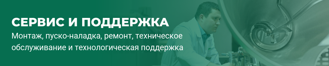 Клипсатор
